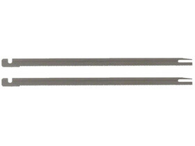 Bosch fűrészlapkészlet habfűrészhez 2607018011 Bosch BLADE SET 220 MM. GS