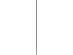 Bosch SDS Max-4 sds-max negyelu furoszar 22x800920mm_0 Kép: Bosch SDS Max-4 sds-max negyelu furoszar 22x800920mm_0.webp