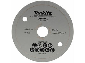 Makita 85mm gyémánt vágótárcsa Makita 85mm gyémánt vágótárcsa