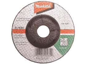 Makita 115x6mm csiszolótárcsa Makita 115x6mm csiszolótárcsa