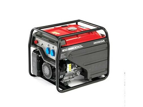 Honda EG 4500 3 Honda EG 4500