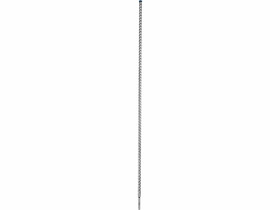 EXPERT SDS Plus-7X kalapácsfúró 16 x 950 EXPERT SDS Plus-7X kalapácsfúró 16 x 950