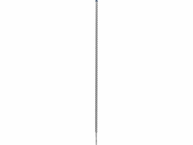 EXPERT SDS Plus-7X kalapácsfúró 20 x 950 EXPERT SDS Plus-7X kalapácsfúró 20 x 950