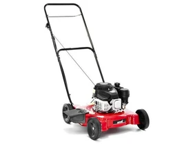 MTD Smart 51 BO benzinmotoros fűnyíró MTD Smart 51 BO benzinmotoros fűnyíró