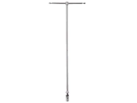 Csuklós T-kulcs 7 mm Csuklós T-kulcs 7 mm