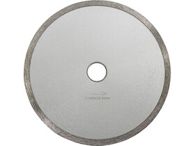 Güde gyémánt vágótárcsa 55410-hez Güde gyémánt vágótárcsa 55410-hez
