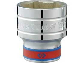 Kép: Kezi dugokulcs 12 meret 12 433516SR.webp