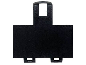 Leica akkumulátor takarólap Lino L2+ és L2P5 vonallézerhez Leica akkumulátor takarólap Lino L2+ és L2P5 vonallézerhez