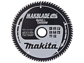 Makita 216x30 mm Z80 körfűrészlap fához Makita 216x30 mm Z80 körfűrészlap fához