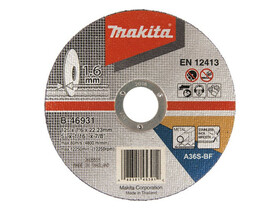 Makita  0 Makita
