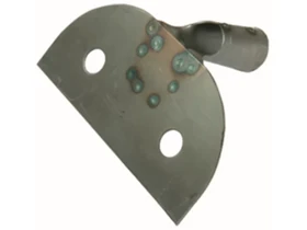 Malterkevero Kép: Malterkevero.webp