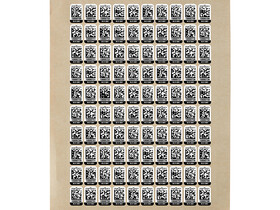 Milwaukee AIDTSM one-Key matrica 100 db Milwaukee AIDTSM one-Key matrica 100 db