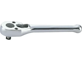 Racsnis hajtokar 14 iranyvaltos mini 2760-04 Kép: Racsnis hajtokar 14 iranyvaltos mini 2760-04.webp