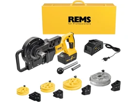 Kép: Rems 580055 R220 Akkus csohajlito 216 V 50 Ah Li-Ion akkuval_0.webp