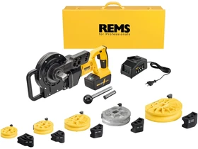 Kép: Rems 580056 R220 Akkus csohajlito 216 V 50 Ah_0.webp