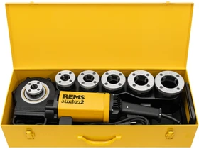 Rems Amigo 2 elektromos menetvago Set R 12 34 1 1 14 1 12 2 inch_0 Kép: Rems Amigo 2 elektromos menetvago Set R 12 34 1 1 14 1 12 2 inch_0.webp