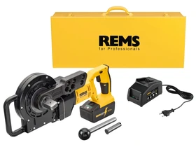 Rems Curvo 22V Basic-Pack Akkus csohajlito 22 V 44 Ah akku_0 Kép: Rems Curvo 22V Basic-Pack Akkus csohajlito 22 V 44 Ah akku_0.webp