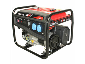 SENCI SC-2500 LITE 230V áramfejlesztő Senci SC-2500 Lite