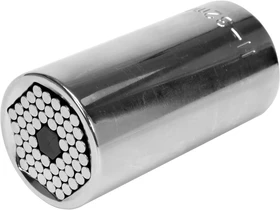 Kép: Univerzalis dugokulcsfej 12 meghajtas.webp