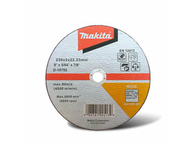 Makita  0 Makita