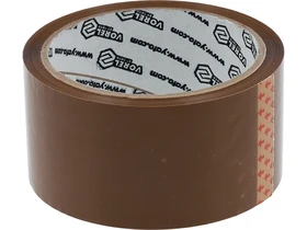 Vorel barna ragasztoszalag 48 mm x 50 m 3 db_0 Kép: Vorel barna ragasztoszalag 48 mm x 50 m 3 db_0.webp