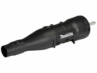 Makita UB401MP adaptor suflanta frunza Zivtool - Scule electrice