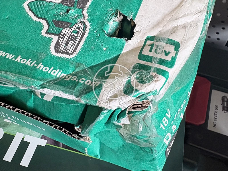 HiKOKI RA18DAW4Z akkus levegőfúvó (újracsomagolt)