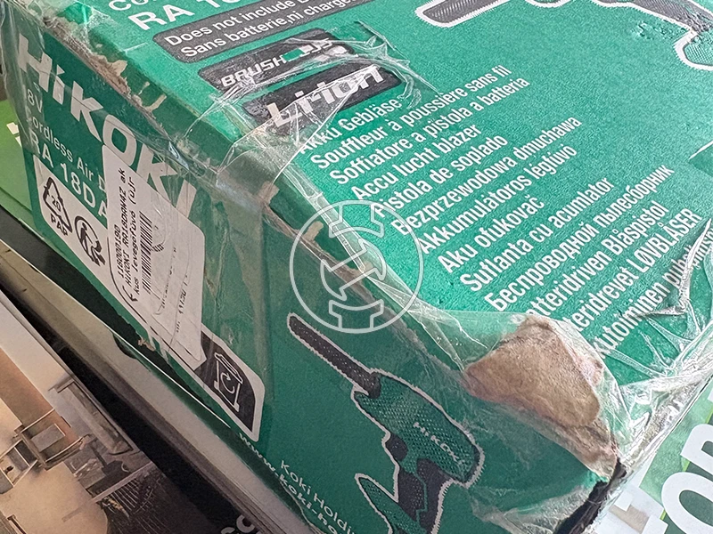 HiKOKI RA18DAW4Z akkus levegőfúvó (újracsomagolt)