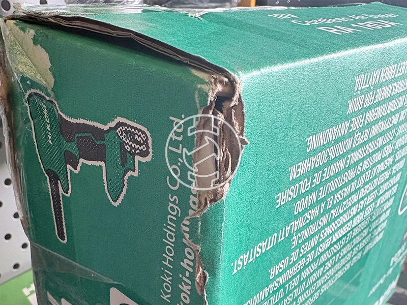 HiKOKI RA18DAW4Z akkus levegőfúvó (újracsomagolt)