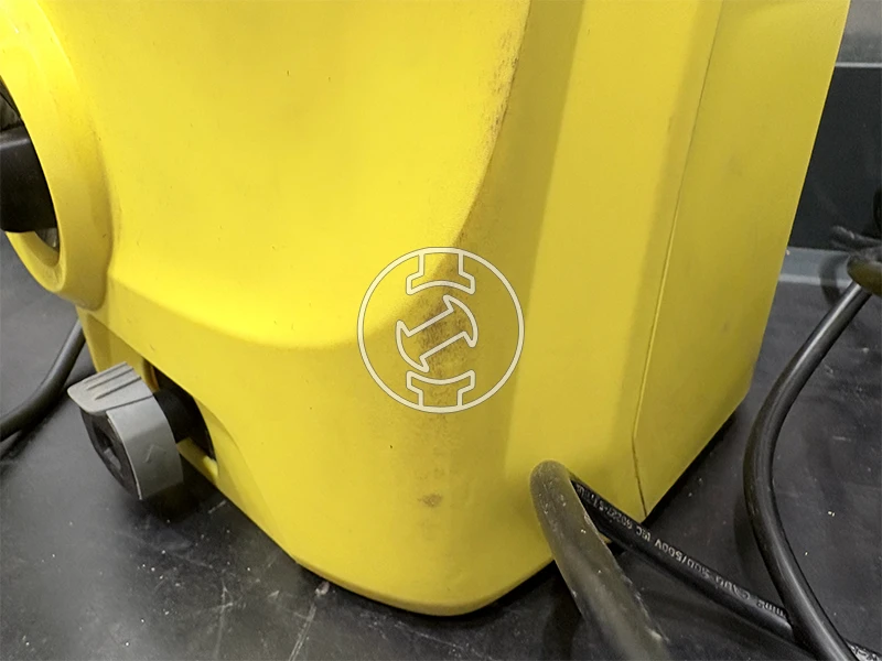 Karcher K2 C elektromos magasnyomású mosó (újracsomagolt)