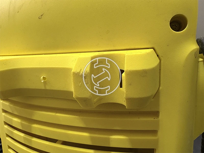 Karcher K2 UNED elektromos magasnyomású mosó (újracsomagolt)