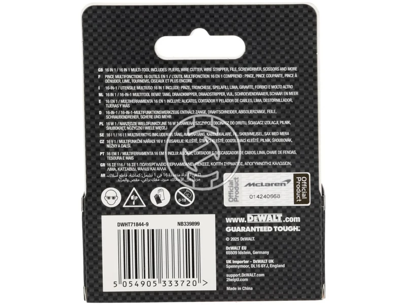 Kép: DEWALT X MCLAREN 16-IN-1 MULTI-TOOL DONOR DWHT0-71843_11.webp