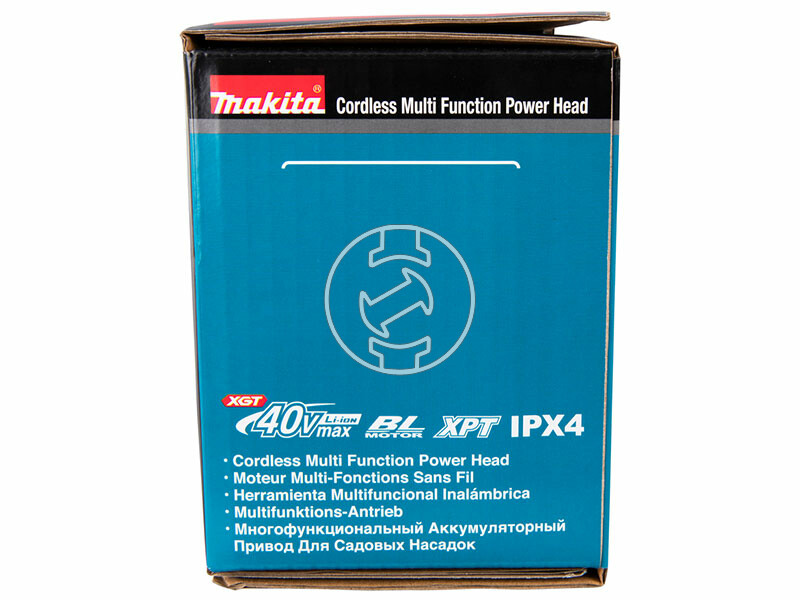 Makita UX01GZ akkus multifunkciós kertigép hajtómű