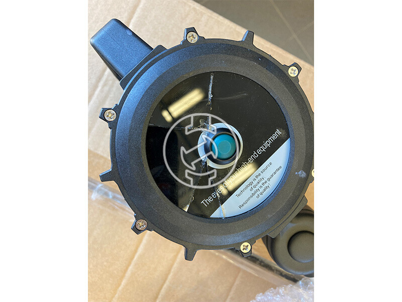 Optimum LED 8-600 lámpa értékcsökkent